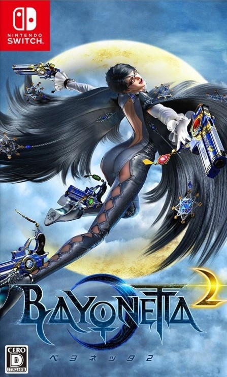 Bayonetta 2 Nintendo Switch Game