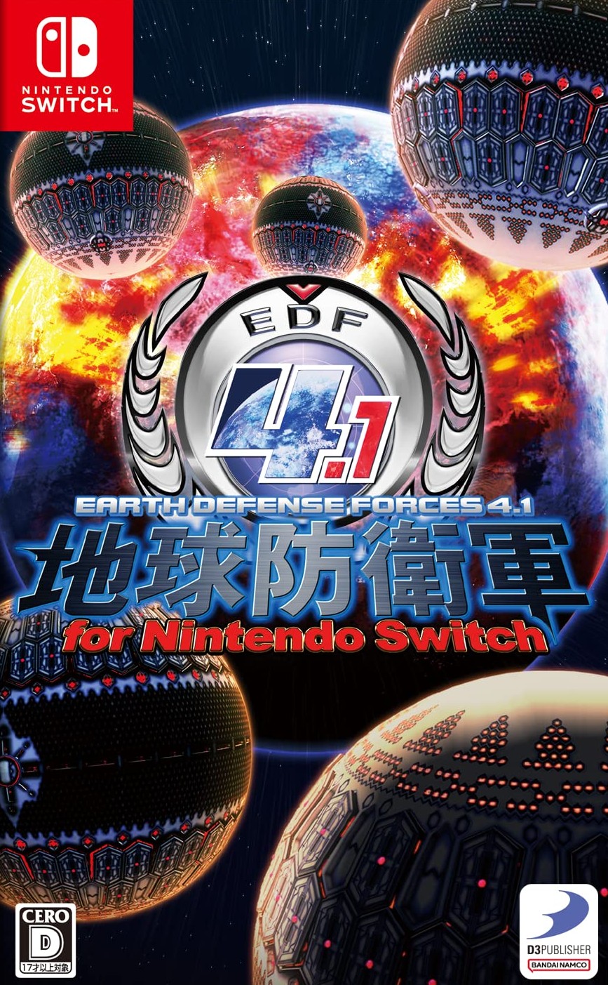 Earth Defense Force 4.1: The Shadow of New Despair Nintendo Switch Game