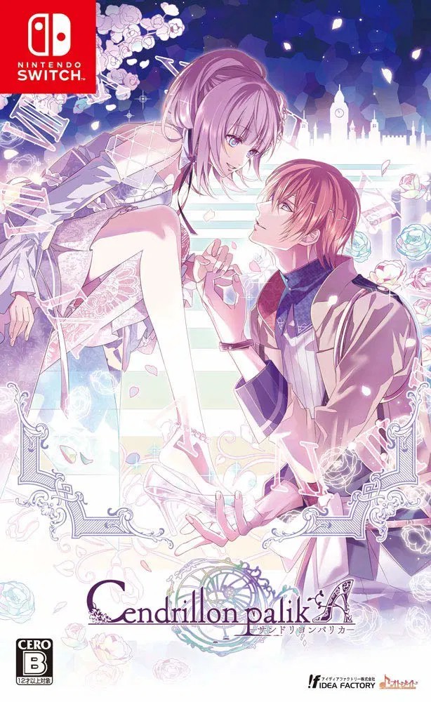 Cendrillon palikA Nintendo Switch Game