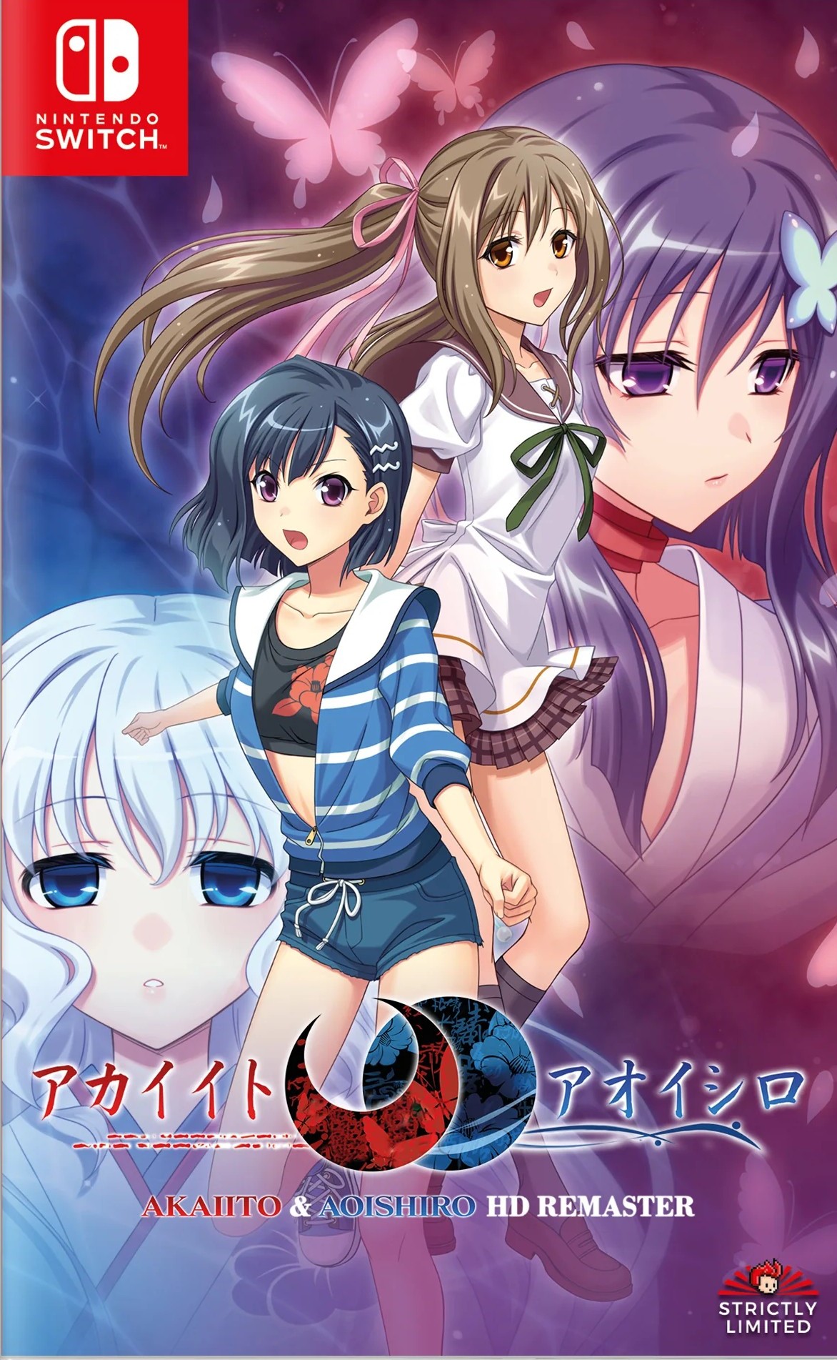 Akai Ito & Aoi Shiro HD Remaster Nintendo Switch Game