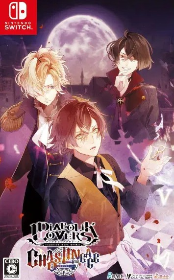 Diabolik Lovers: Chaos Lineage Nintendo Switch Game