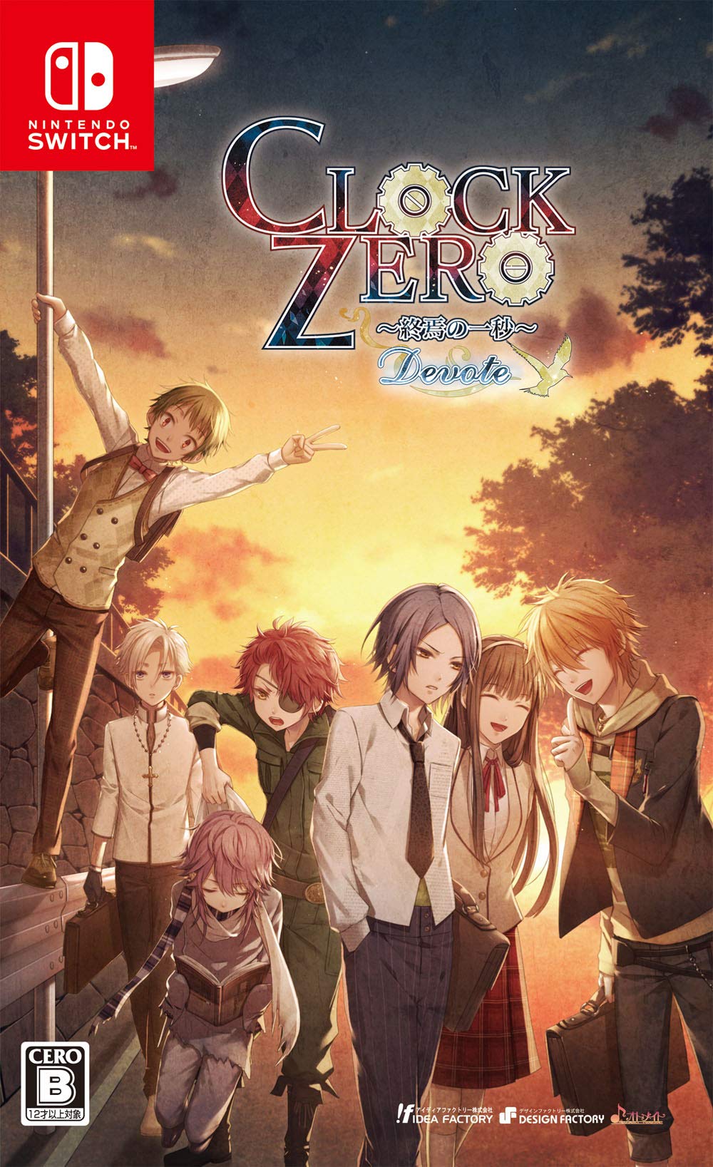 Clock Zero: Shuuen no Ichibyou − Devote Nintendo Switch Game