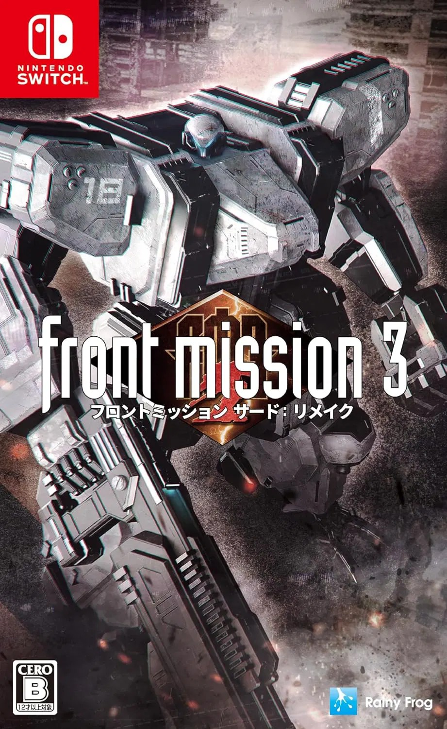 FRONT MISSION 3 Remake Nintendo Switch Game