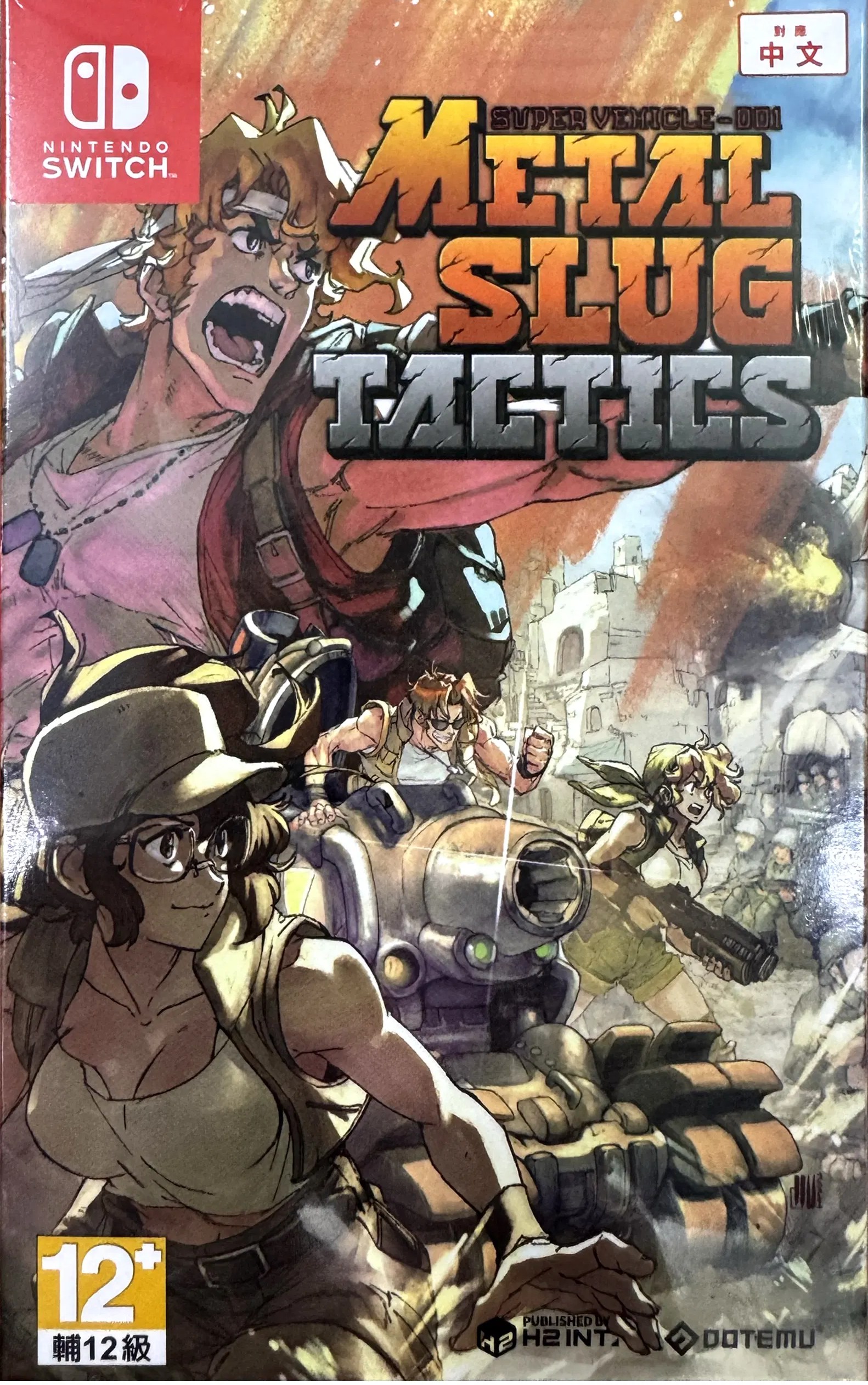 Metal Slug Tatics Nintendo Switch Game