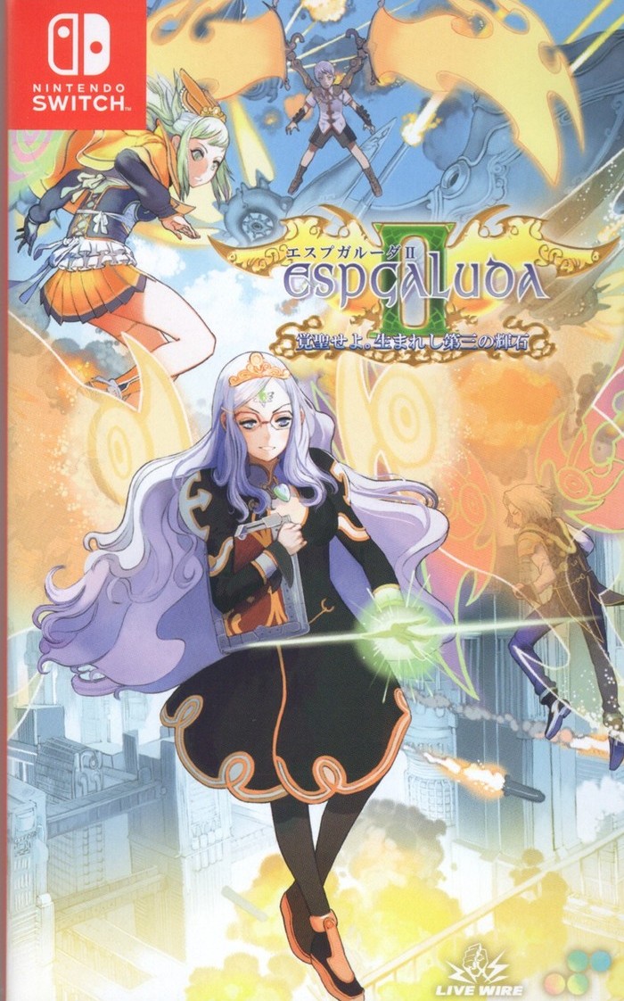 Espgaluda II Nintendo Switch Game