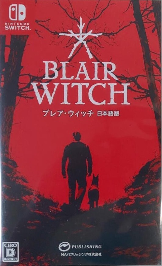 Blair Witch Nintendo Switch Game