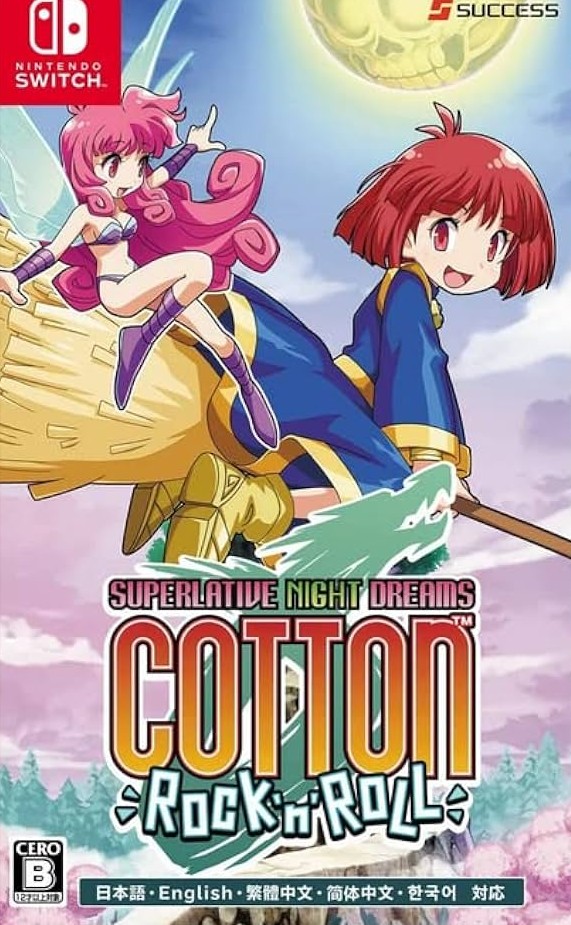 Cotton Rock 'n' Roll Nintendo Switch Game