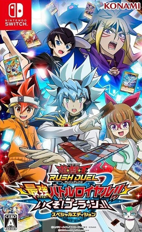 Yu-Gi-Oh Rush Duel Dawn of the Battle Royale Go Rush Nintendo Switch Game