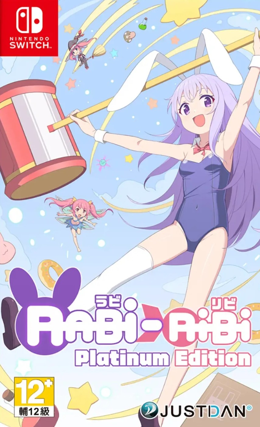 Rabi-Ribi Nintendo Switch Game