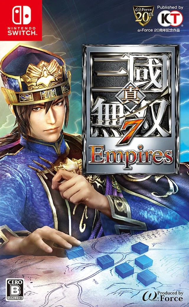 Dynasty Warriors 8: Empires Nintendo Switch Game