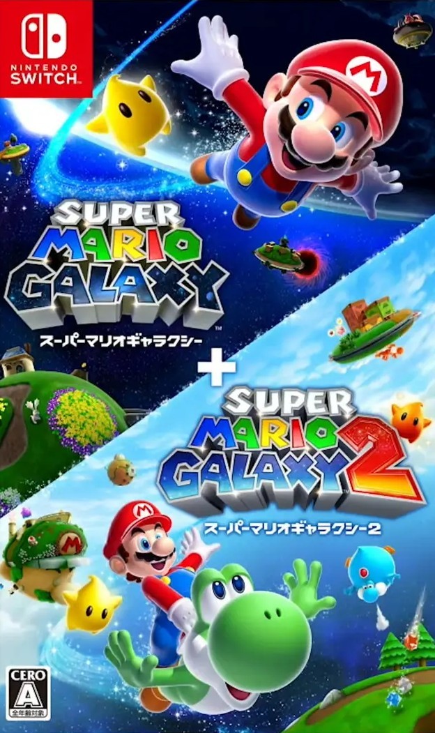 Super Mario Galaxy + Super Mario Galaxy 2 Nintendo Switch Game