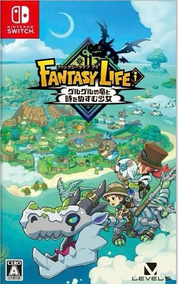 Fantasy Life i Nintendo Switch Game