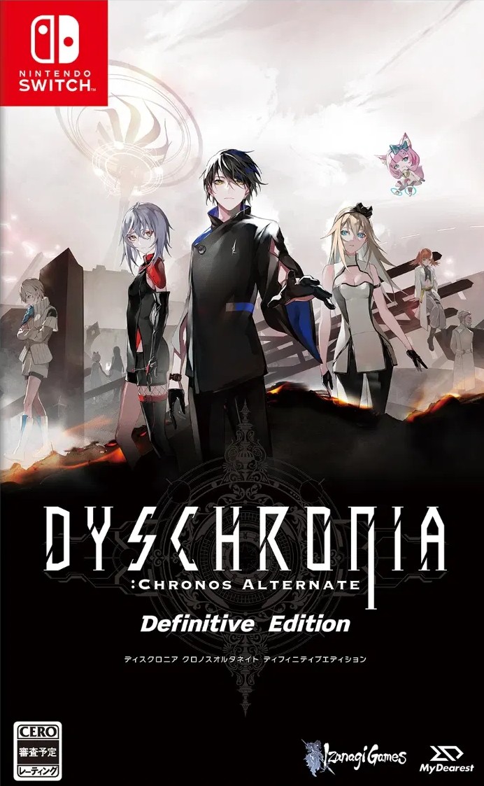 Dyschronia: Chronos Alternate Nintendo Switch Game