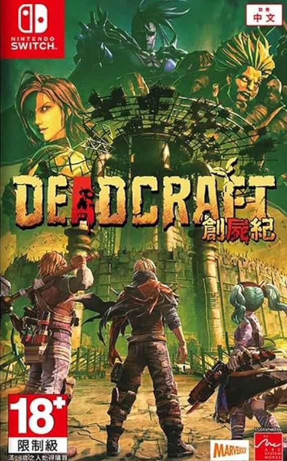 Deadcraft Nintendo Switch Game
