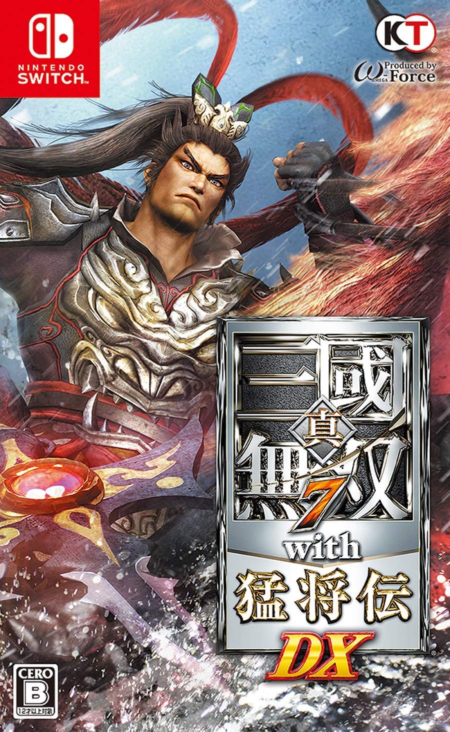 Dynasty Warriors 8: Xtreme Legends Nintendo Switch Game