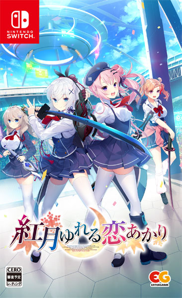 Akatsuki Yureru Koi Akari Nintendo Switch Game
