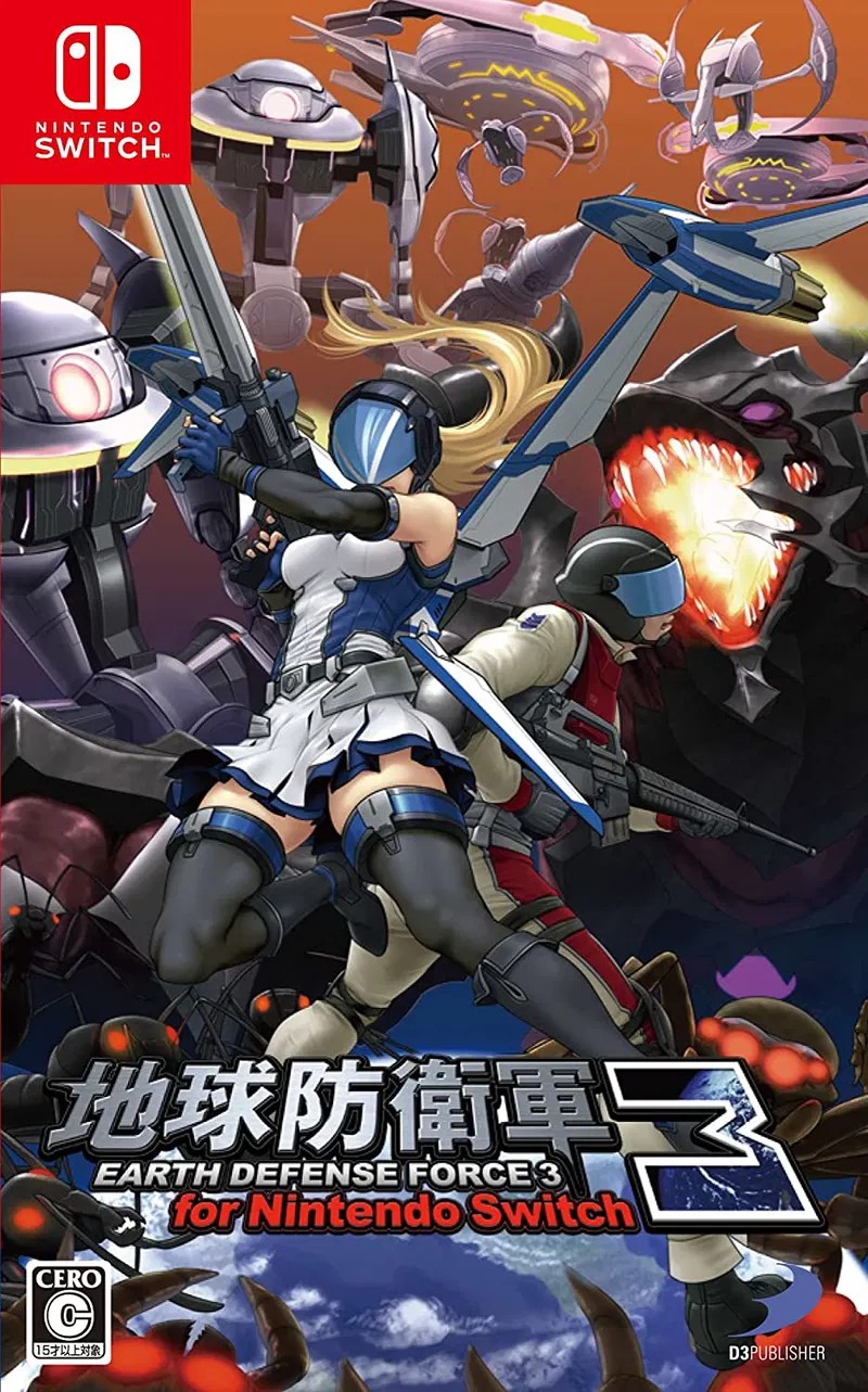 Earth Defense Force 2017 Nintendo Switch Game