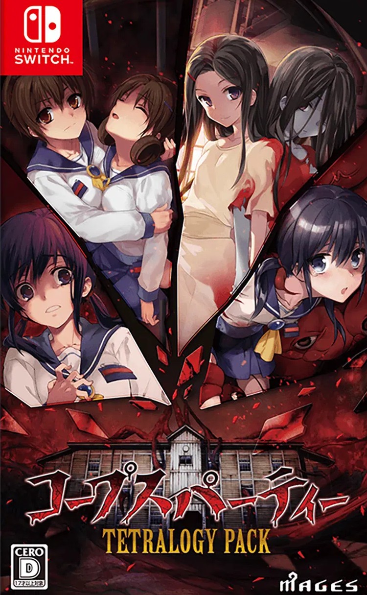 Corpse Party TETRALOGY PACK Nintendo Switch Game