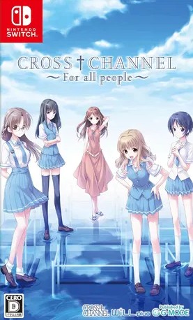 Cross Channel: For All People Nintendo Switch Game