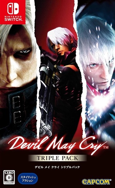 Devil May Cry Collection Nintendo Switch Game