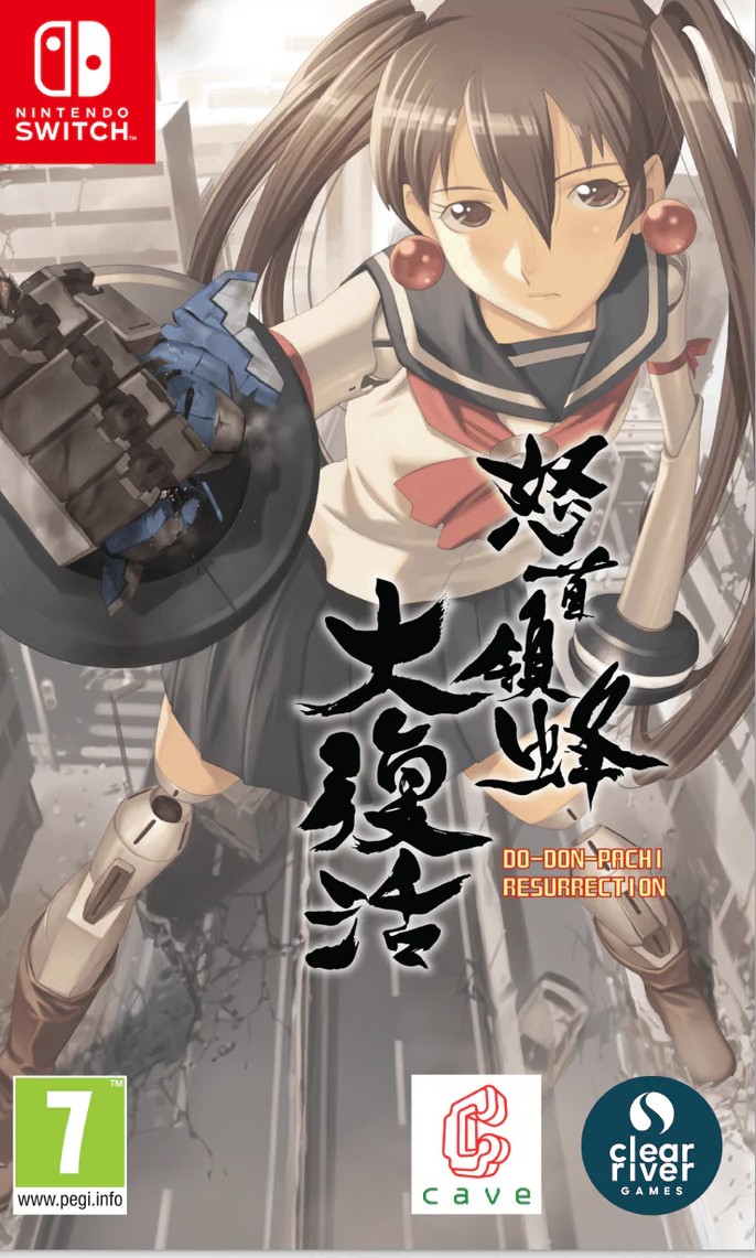 DoDonPachi Resurrection Nintendo Switch Game
