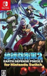 Earth Defense Force 2: Invaders from Planet Space Nintendo Switch Game