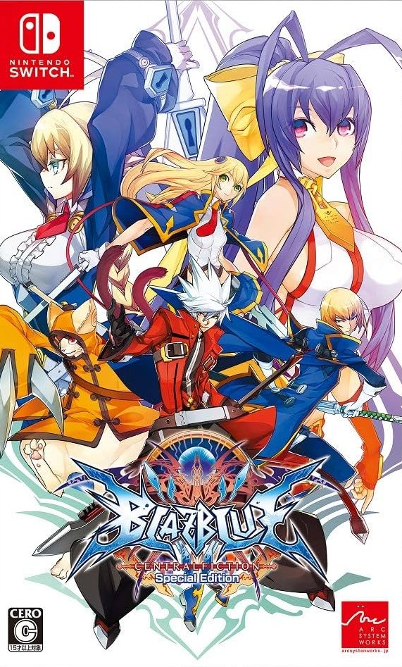 Blazblue Central Fiction Special Edition Nintendo Switch Game