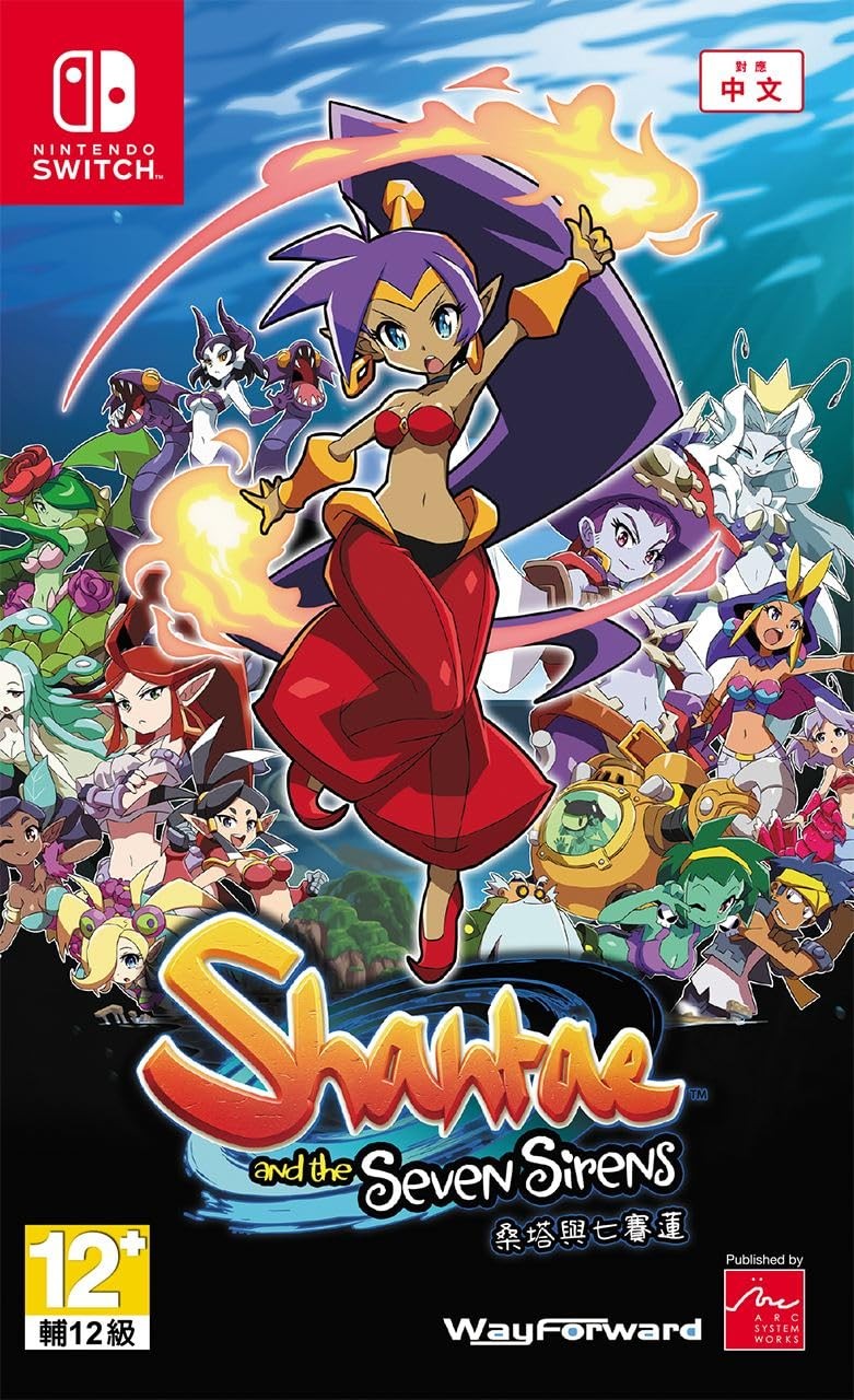 Shantae and the Seven Sirens Nintendo Switch Game