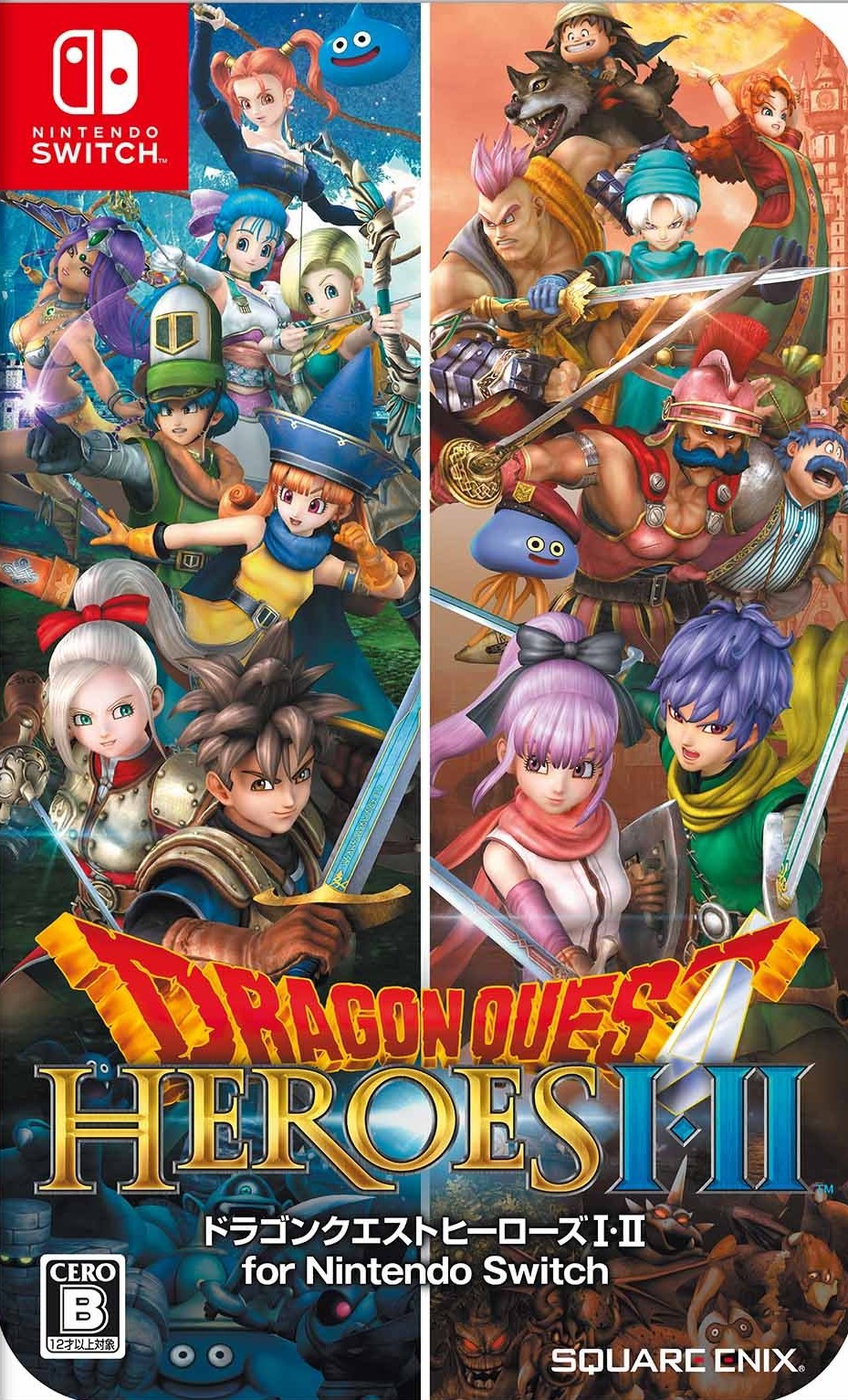 Dragon Quest Heroes I & II Nintendo Switch Game
