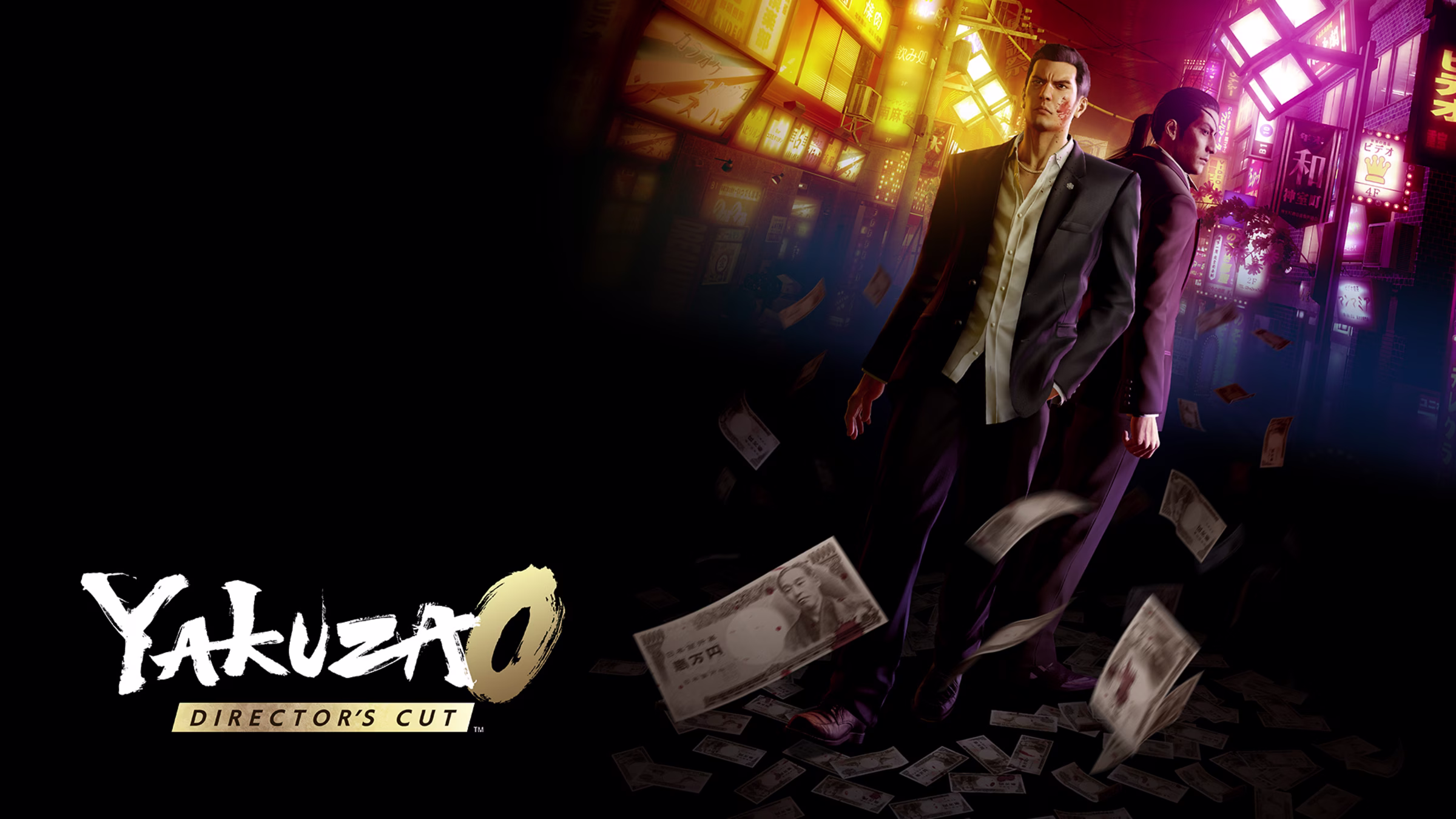 Yakuza 0: Director’s Cut