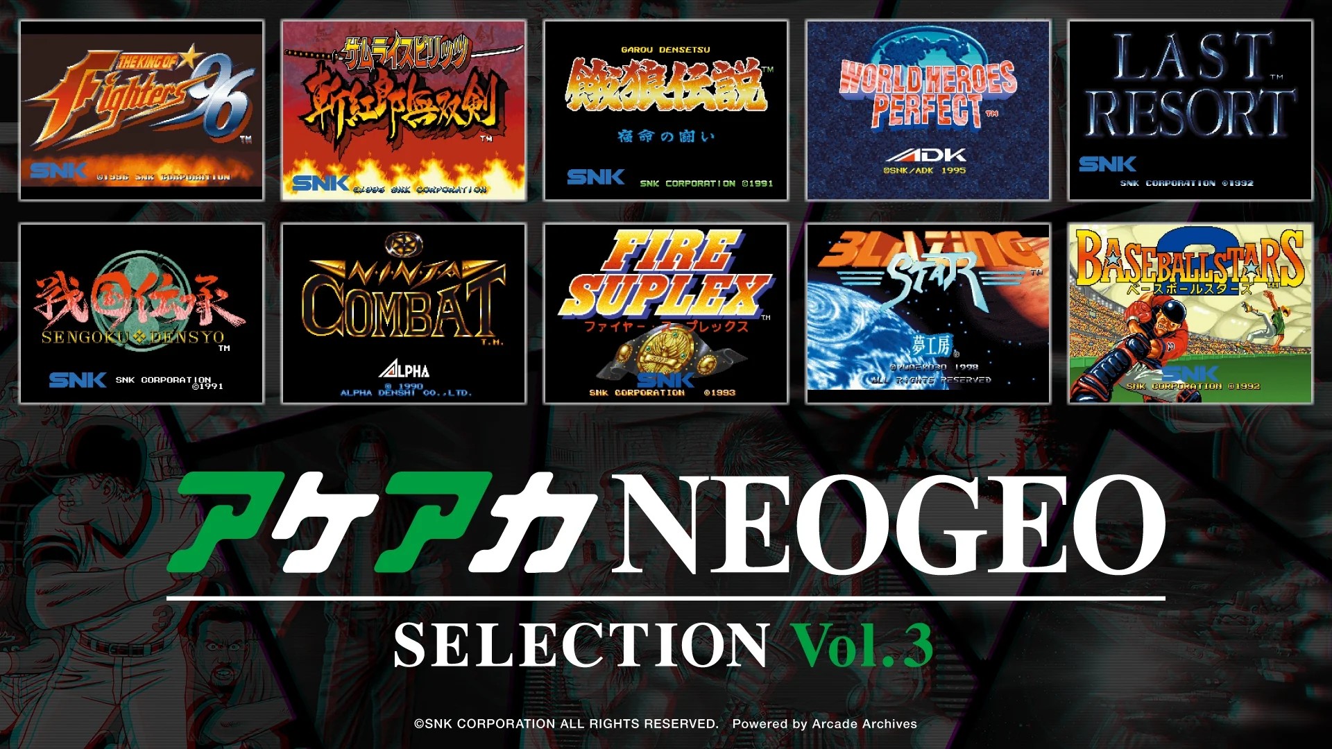 ACA NEOGEO Selection Vol. 3