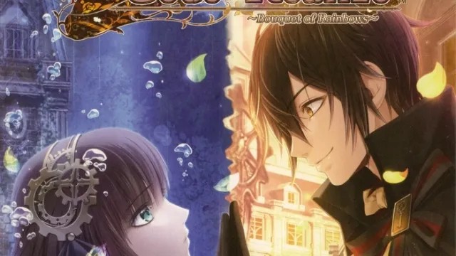 Code: Realize − Bouquet of Rainbows