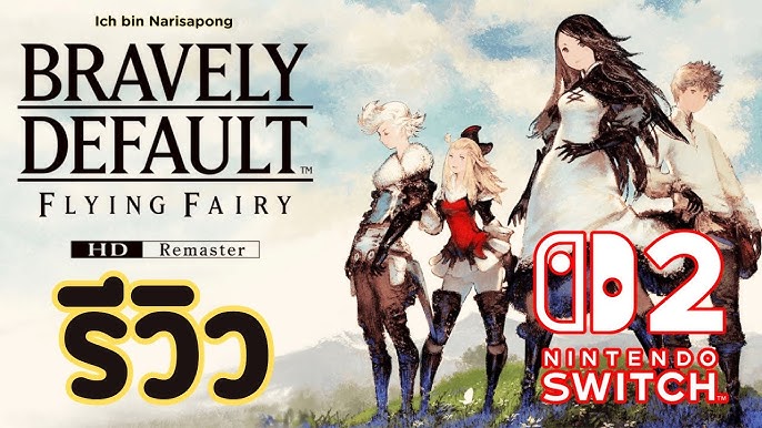 Bravely Default: Flying Fairy HD Remaster