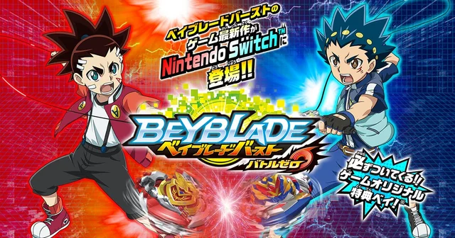 Beyblade Burst: Battle Zero