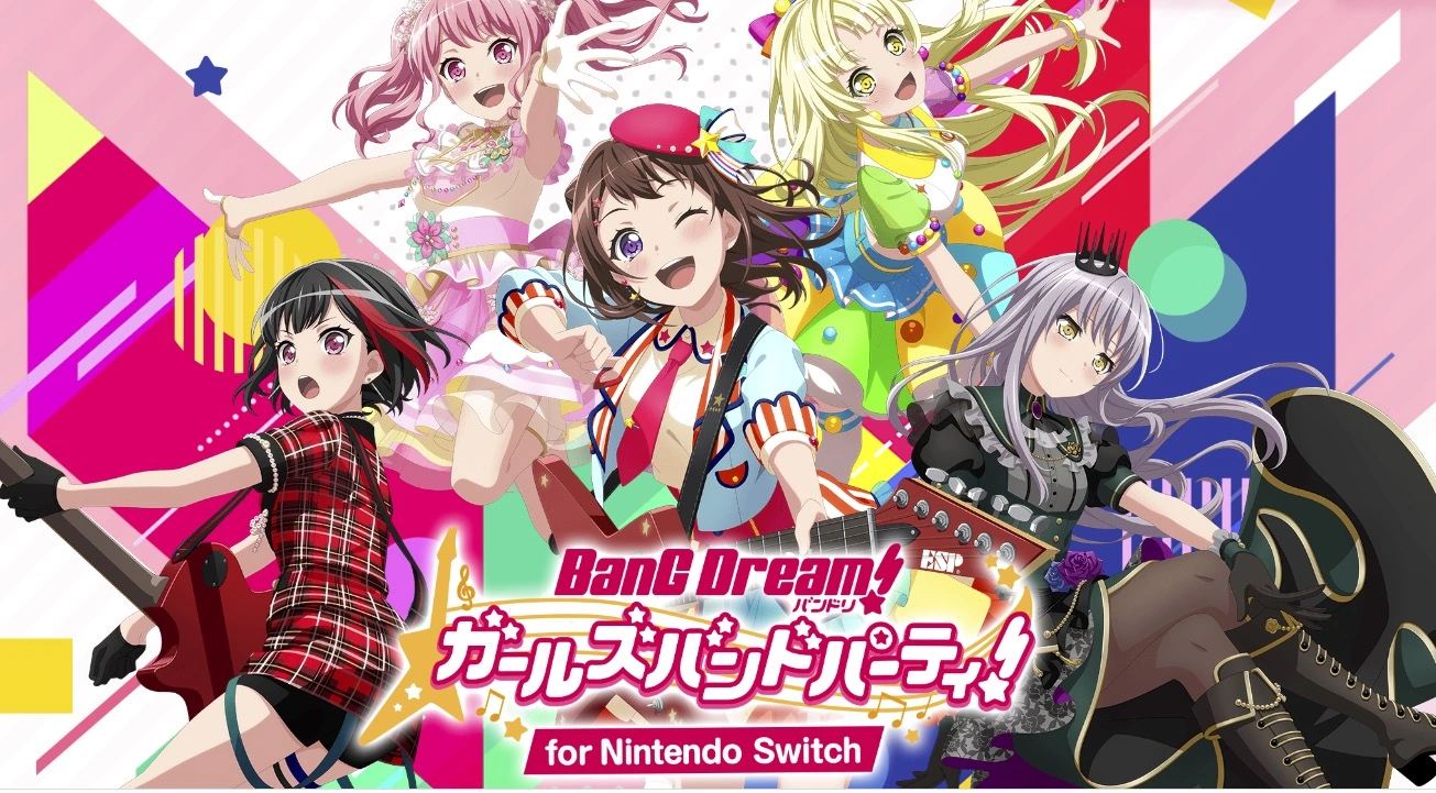 BanG Dream! Girls Band Party!