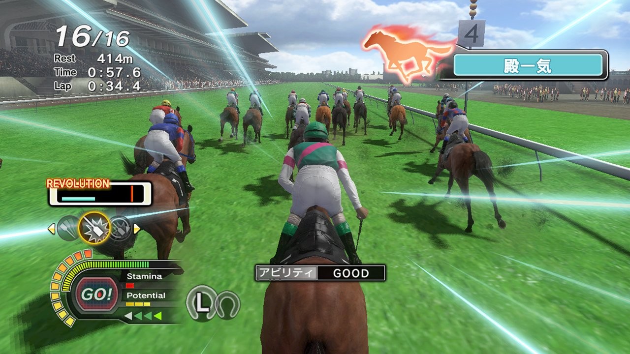 Champion Jockey Special