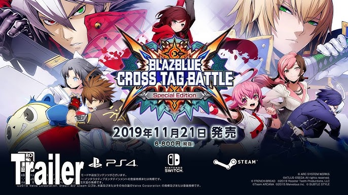 BlazBlue Cross Tag Battle Special Edition