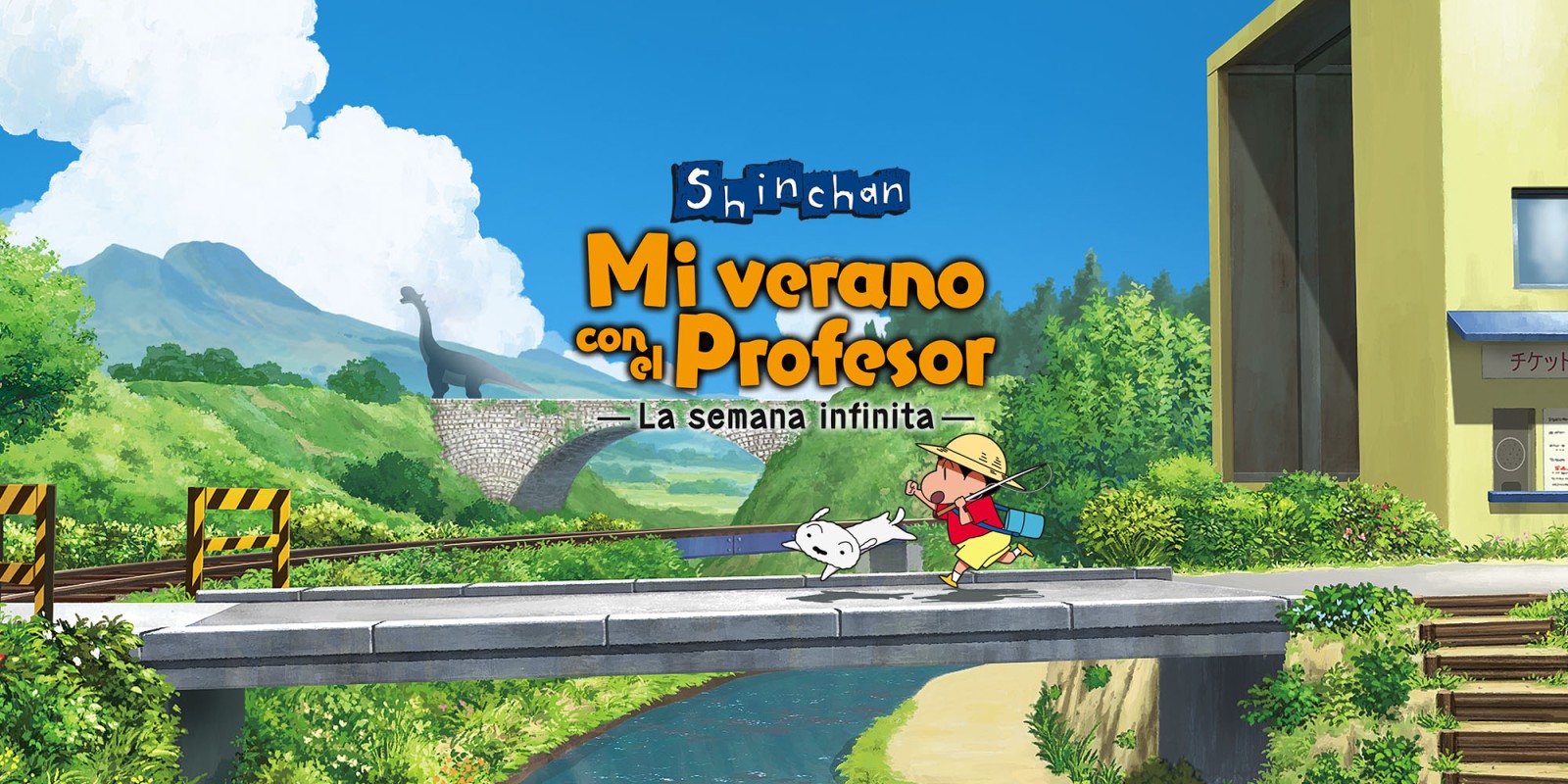 Shin Chan Me And The Professor On Summer