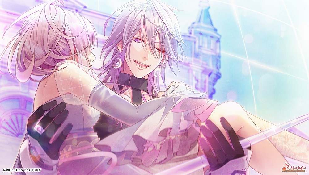 Cendrillon palikA