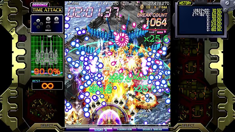 Crimzon Clover: World Explosion