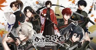 BYAKKO Shijin Butai Enrenki