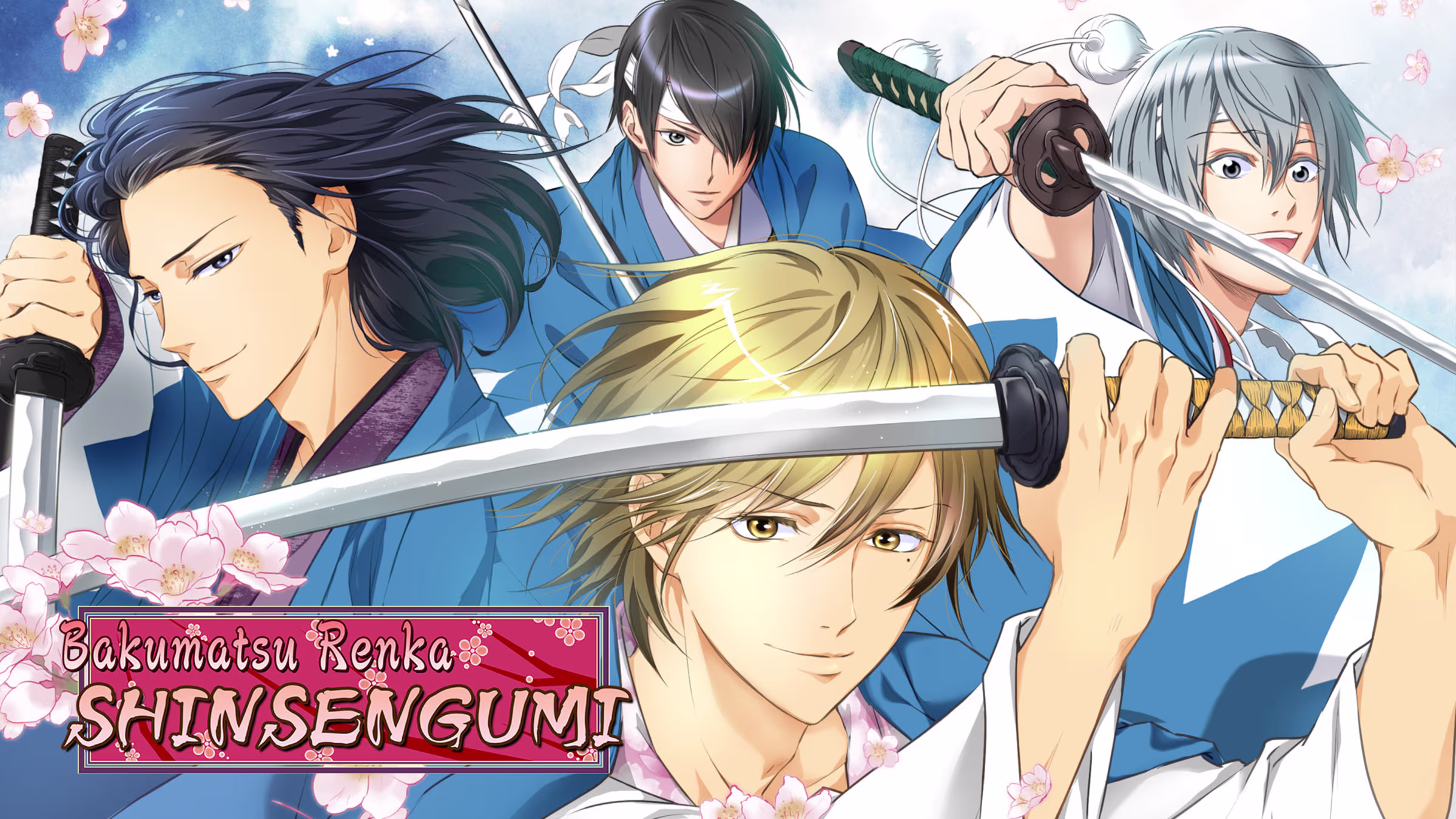 Bakumatsu Renka Shinsengumi: Jinchuu Houkoku no Shi