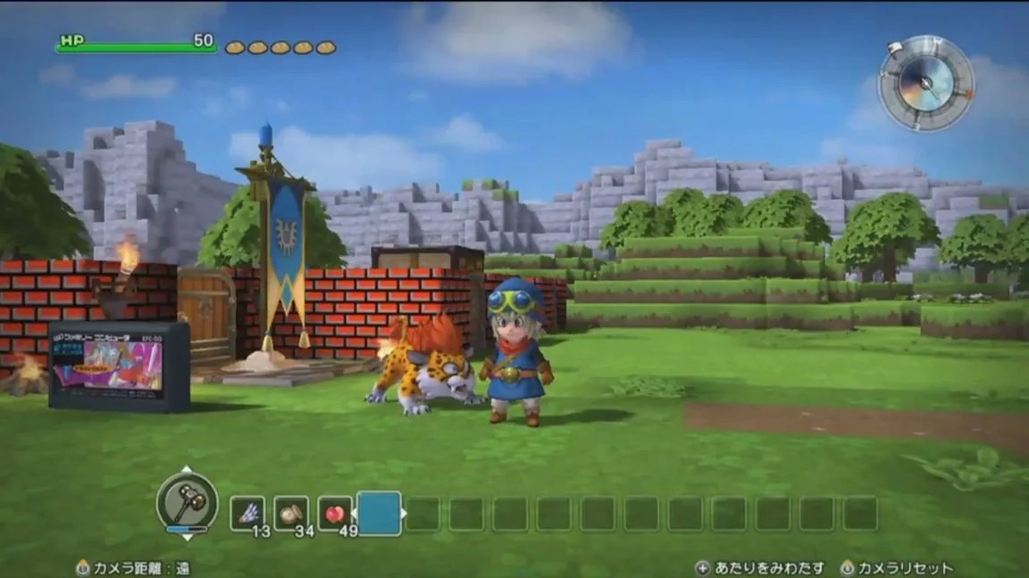 Dragon Quest Builders