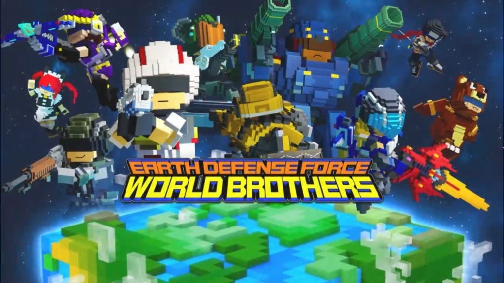 Earth Defense Force: World Brothers