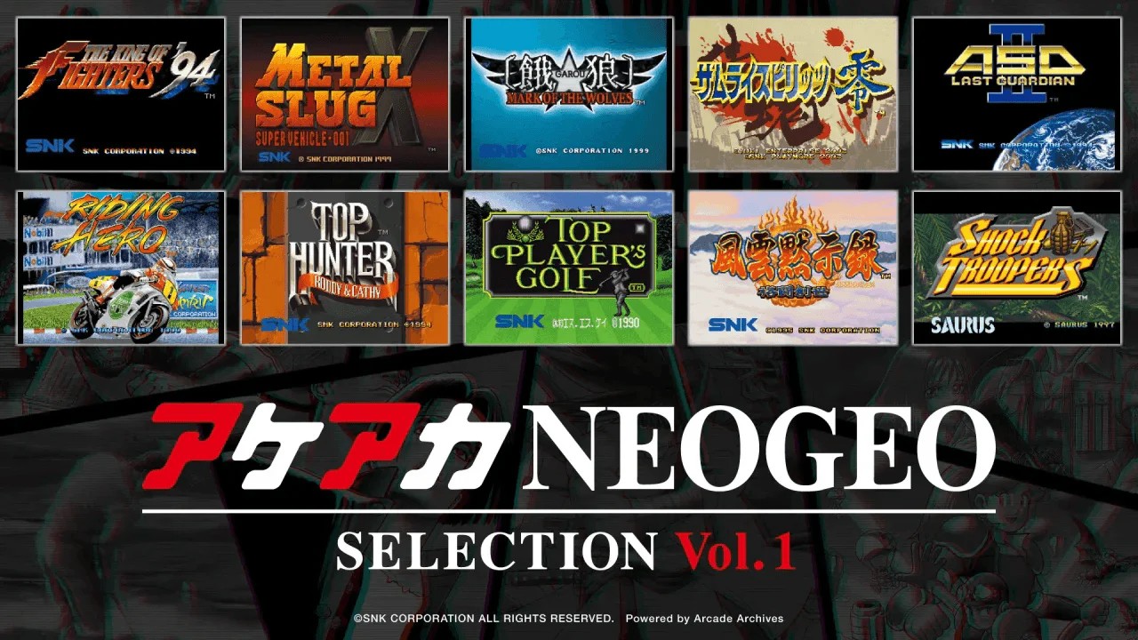 ACA NEOGEO Selection Vol. 1