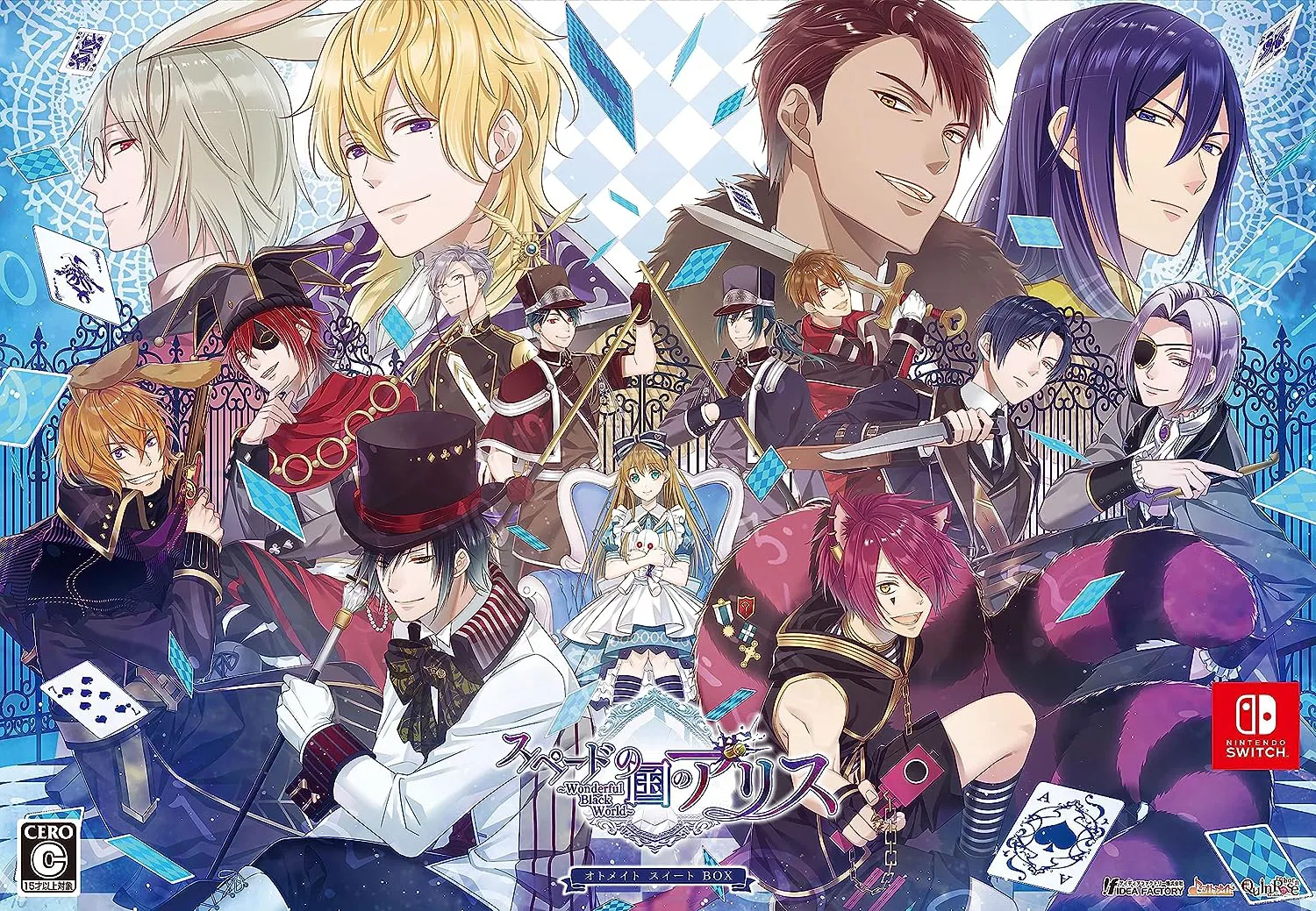 Alice in the Country of Spades: Wonderful Black World