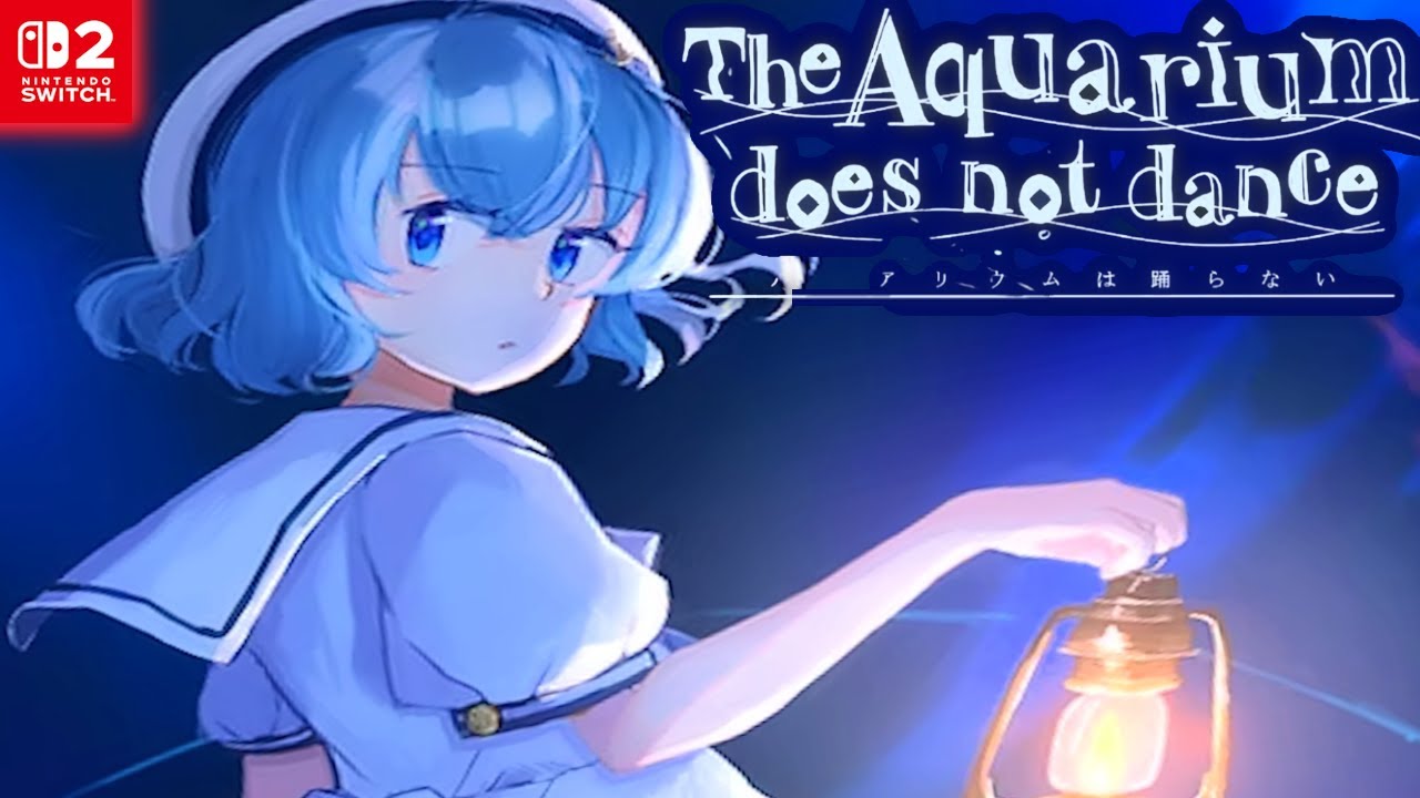 The Aquarium does not dance