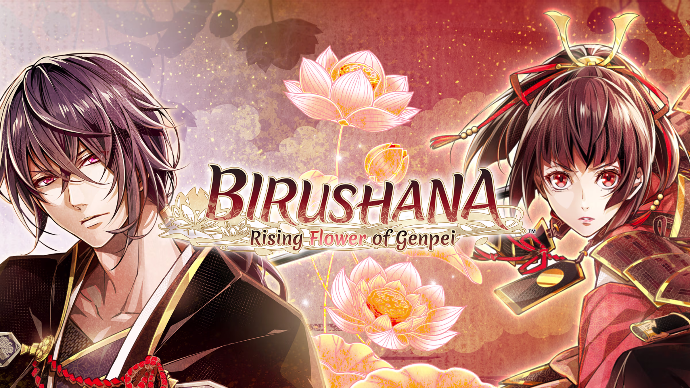 Birushana: Rising Flower of Genpei