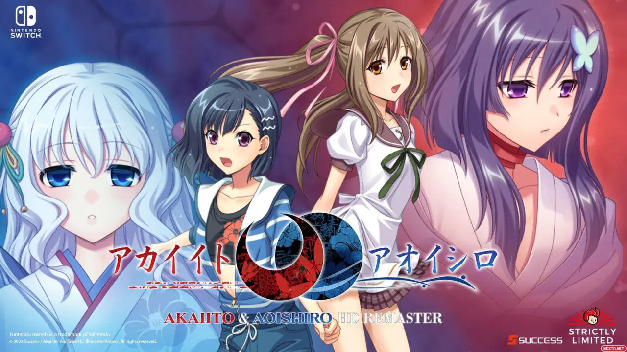Akai Ito & Aoi Shiro HD Remaster