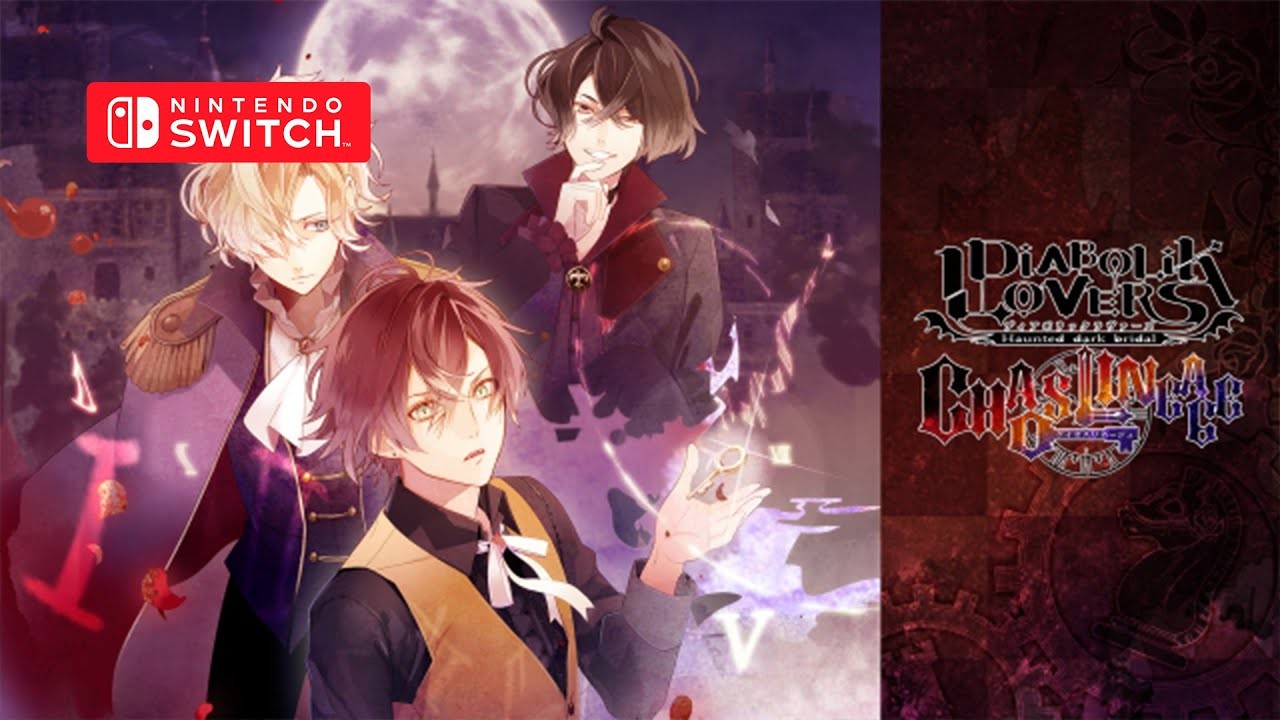 Diabolik Lovers: Chaos Lineage